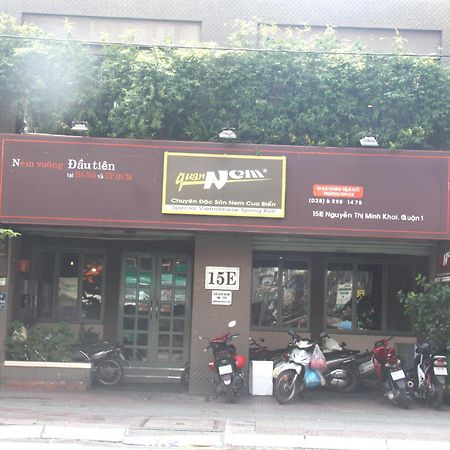 Huyen Homestay Хошимин Экстерьер фото
